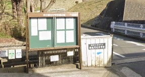 4/8 周辺