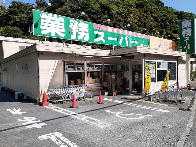6/8 周辺