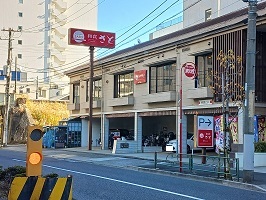 3/7 周辺