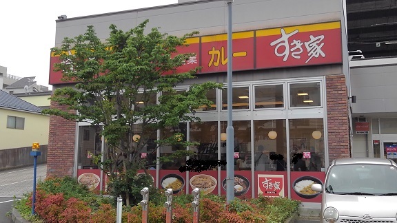 17/20 周辺