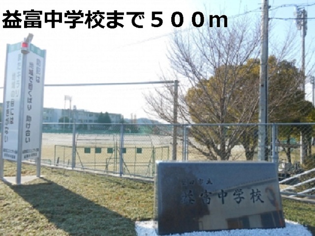 17/20 周辺