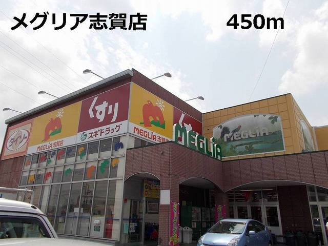 19/20 周辺