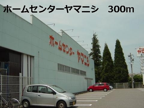 20/20 周辺