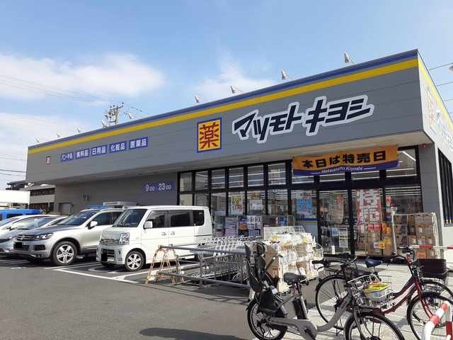 27/30 周辺
