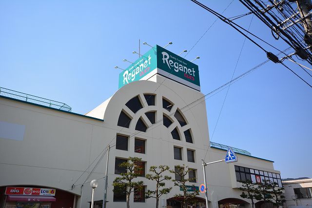 18/20 周辺