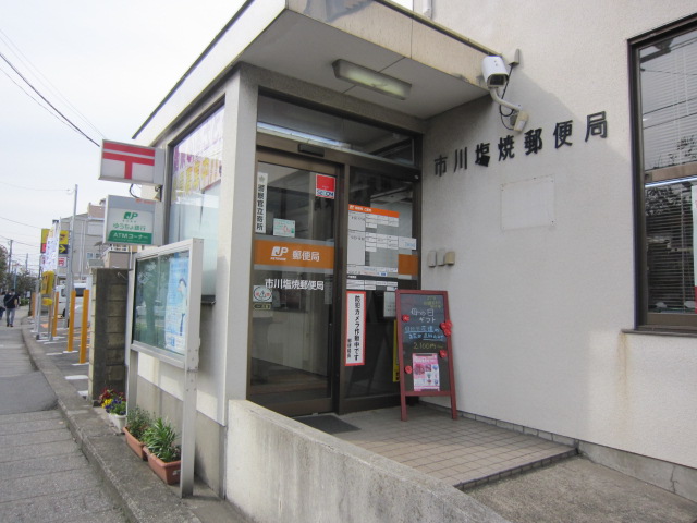 19/25 周辺