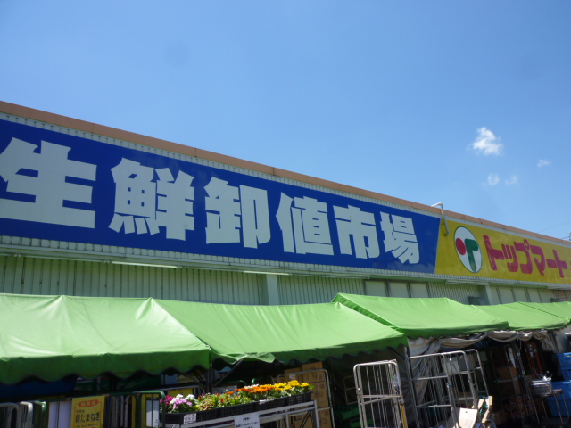 10/18 周辺