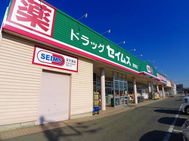 5/8 周辺