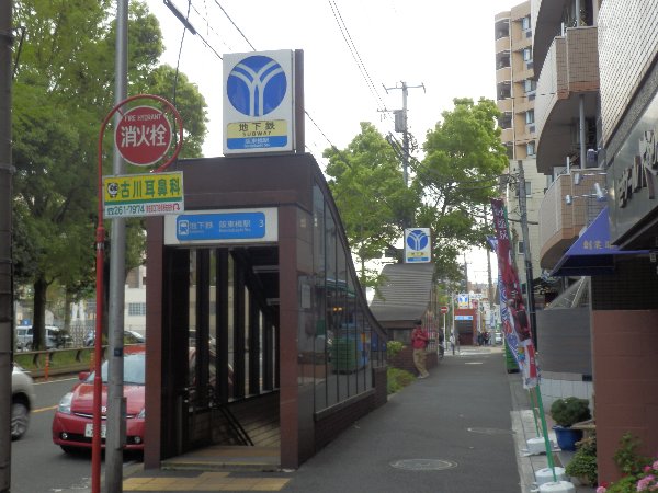 5/5 周辺