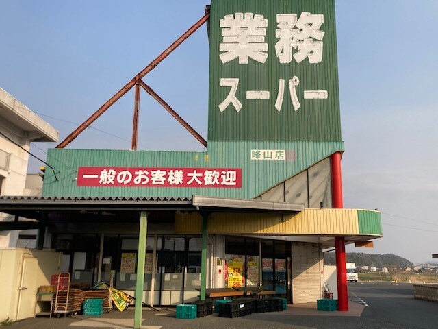 17/20 周辺
