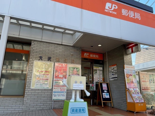 19/20 周辺