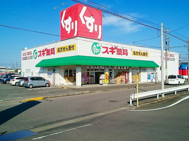 18/21 周辺