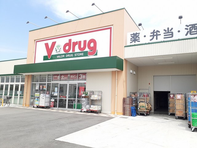 17/20 周辺