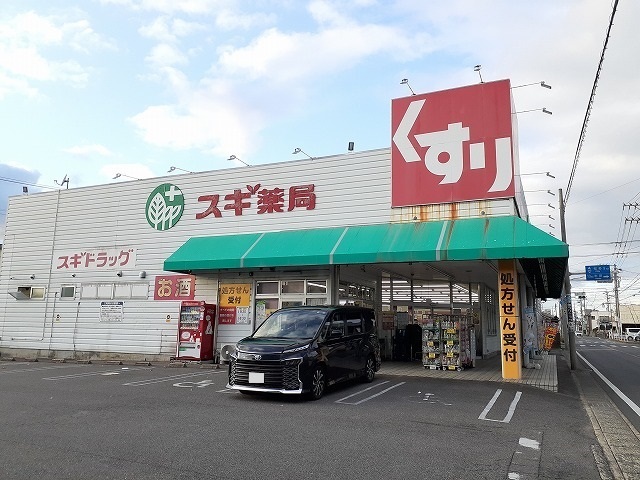 18/20 周辺