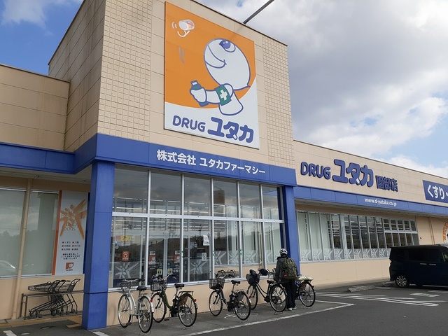 30/30 周辺