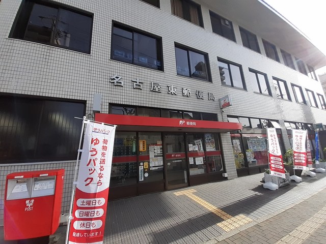 19/20 周辺
