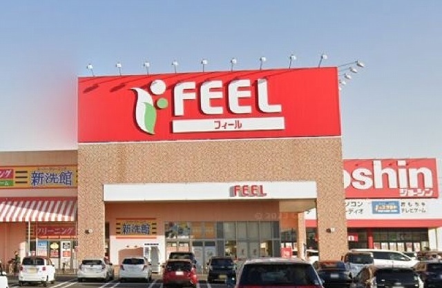21/21 周辺