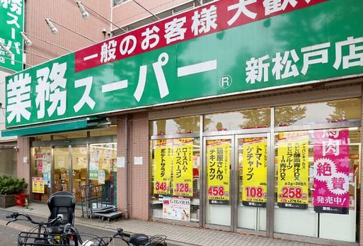17/20 周辺