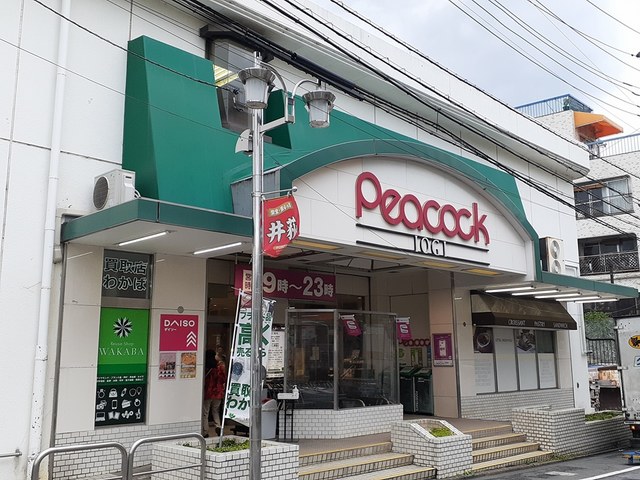 6/7 周辺