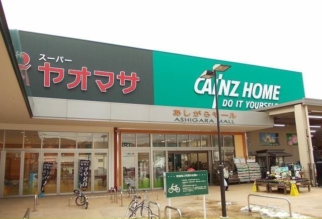 27/29 周辺