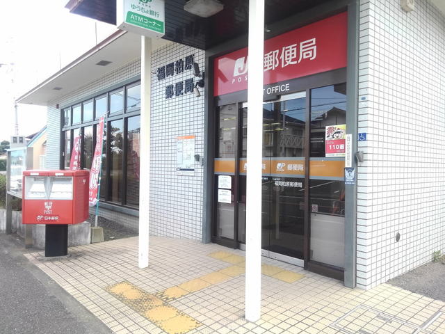 20/21 周辺