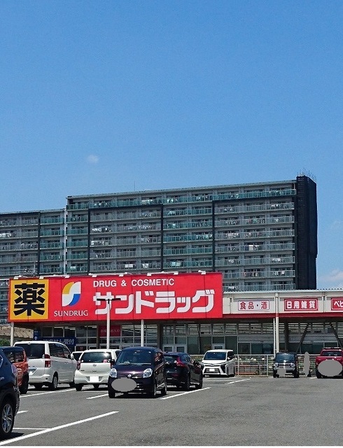 20/20 周辺