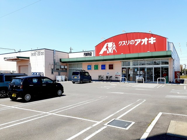 3/8 周辺