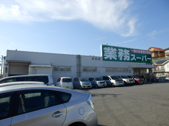 30/30 周辺