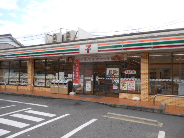 24/30 周辺
