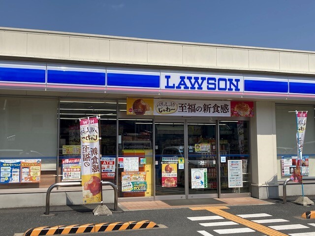 17/20 周辺