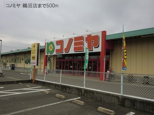 17/20 周辺