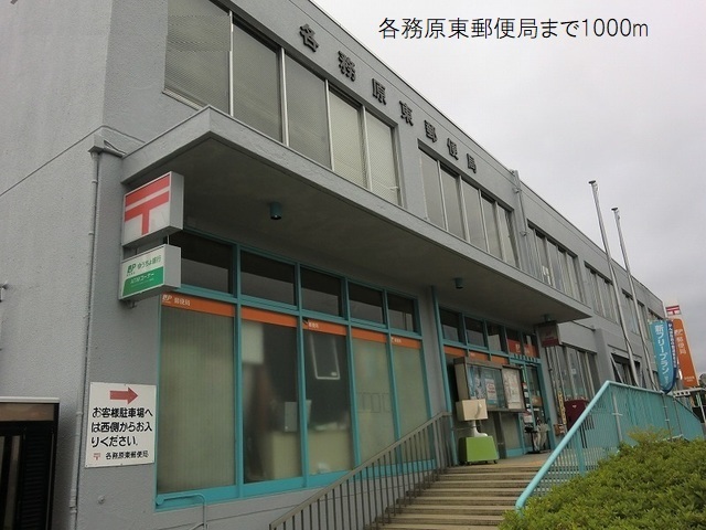 18/20 周辺
