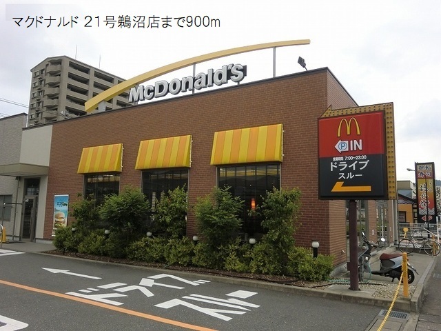 19/20 周辺