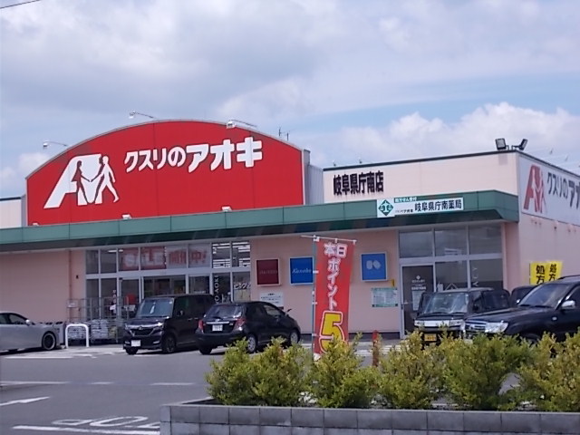 6/8 周辺