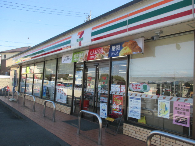 17/20 周辺