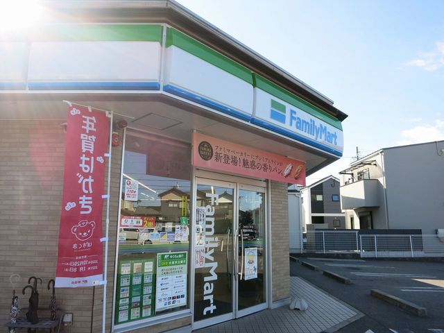 18/23 周辺