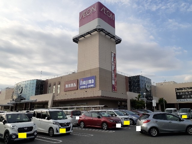 16/20 周辺