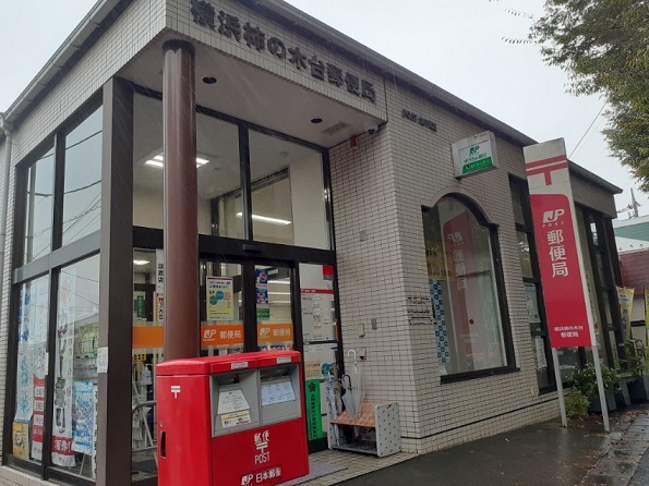 17/20 周辺