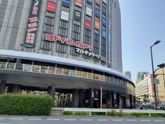 18/20 周辺
