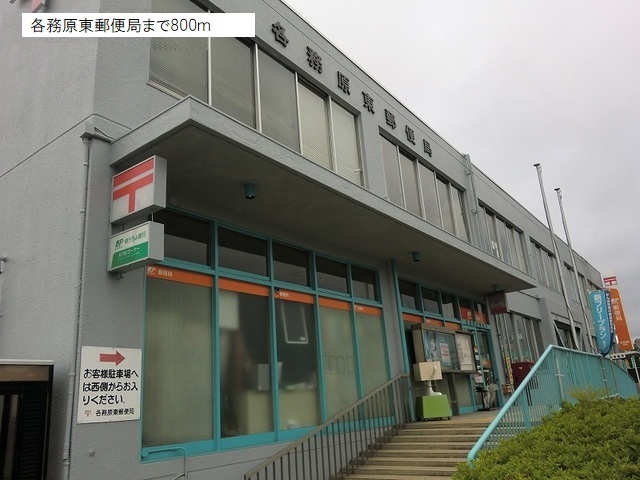 15/20 周辺