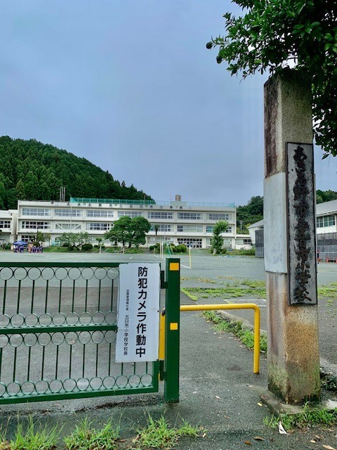 16/20 周辺