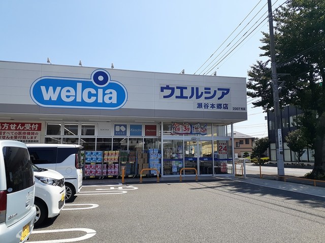 4/8 周辺