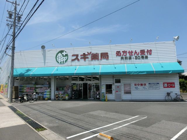 17/20 周辺
