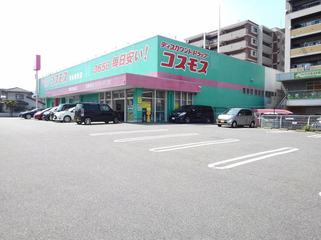 17/20 周辺