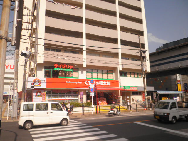 10/14 周辺