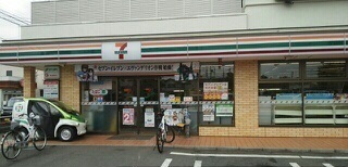 21/28 周辺