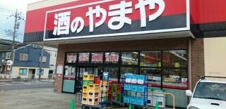 25/28 周辺