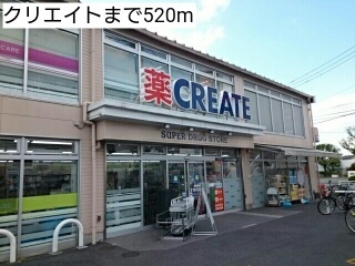 17/20 周辺