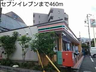 18/20 周辺