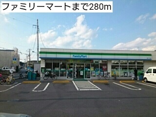 20/20 周辺